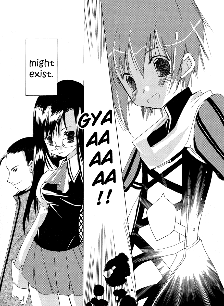 .Hack//GnU Chapter 1.2 page 2 - Chapter 1 v2 : Lunar Tree