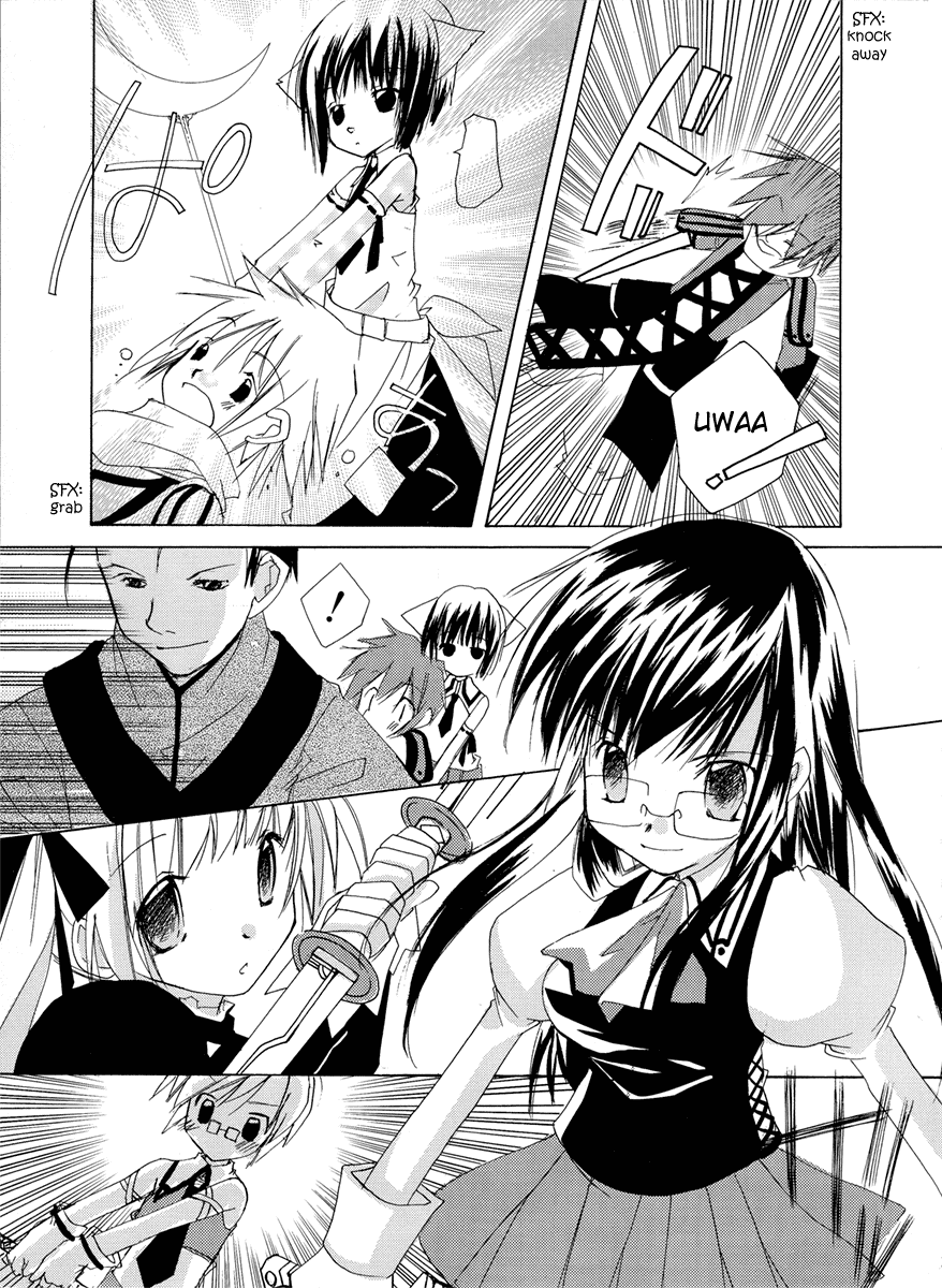 .Hack//GnU Chapter 1.2 page 21 - Chapter 1 v2 : Lunar Tree