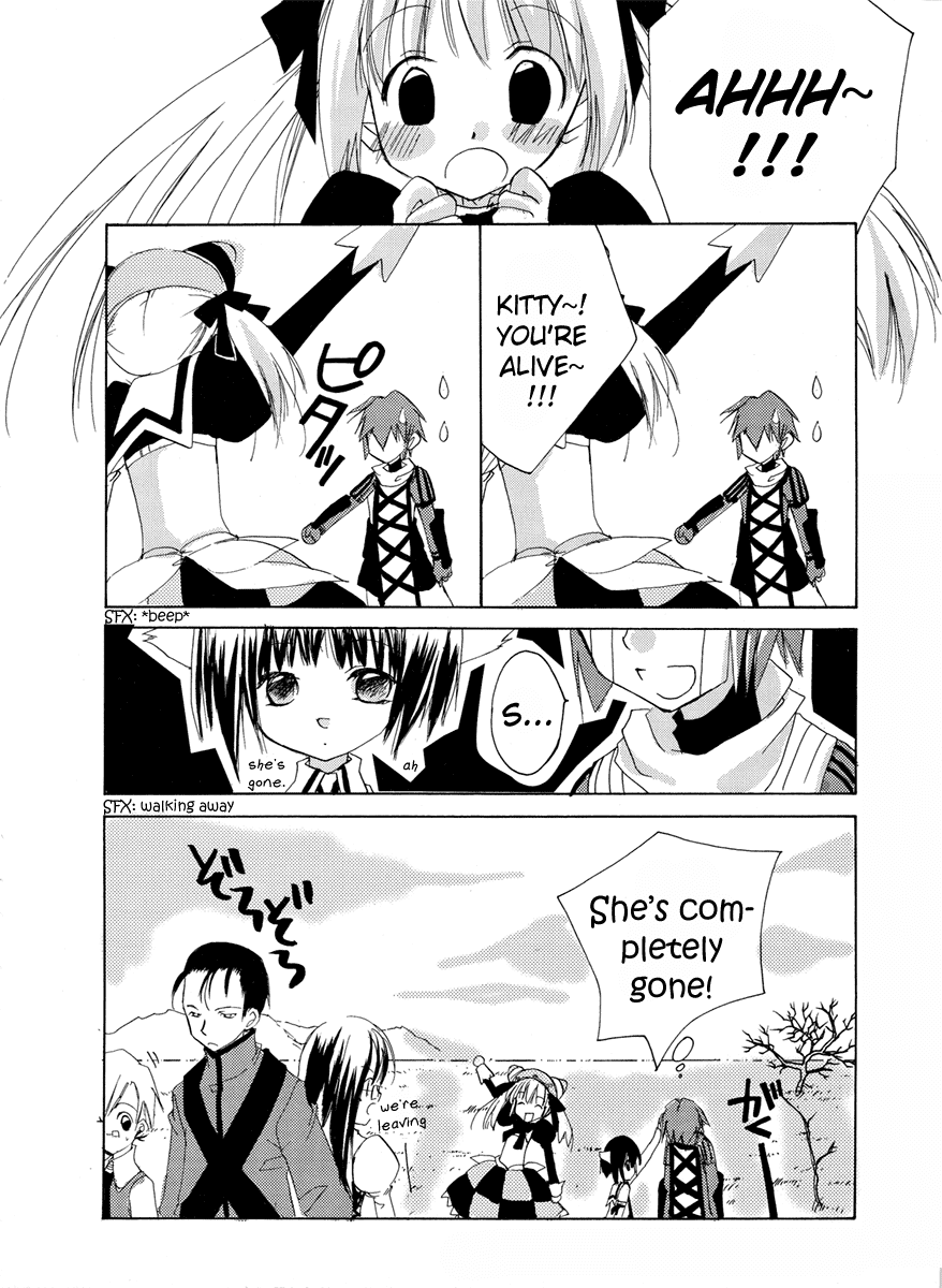 .Hack//GnU Chapter 1.2 page 24 - Chapter 1 v2 : Lunar Tree