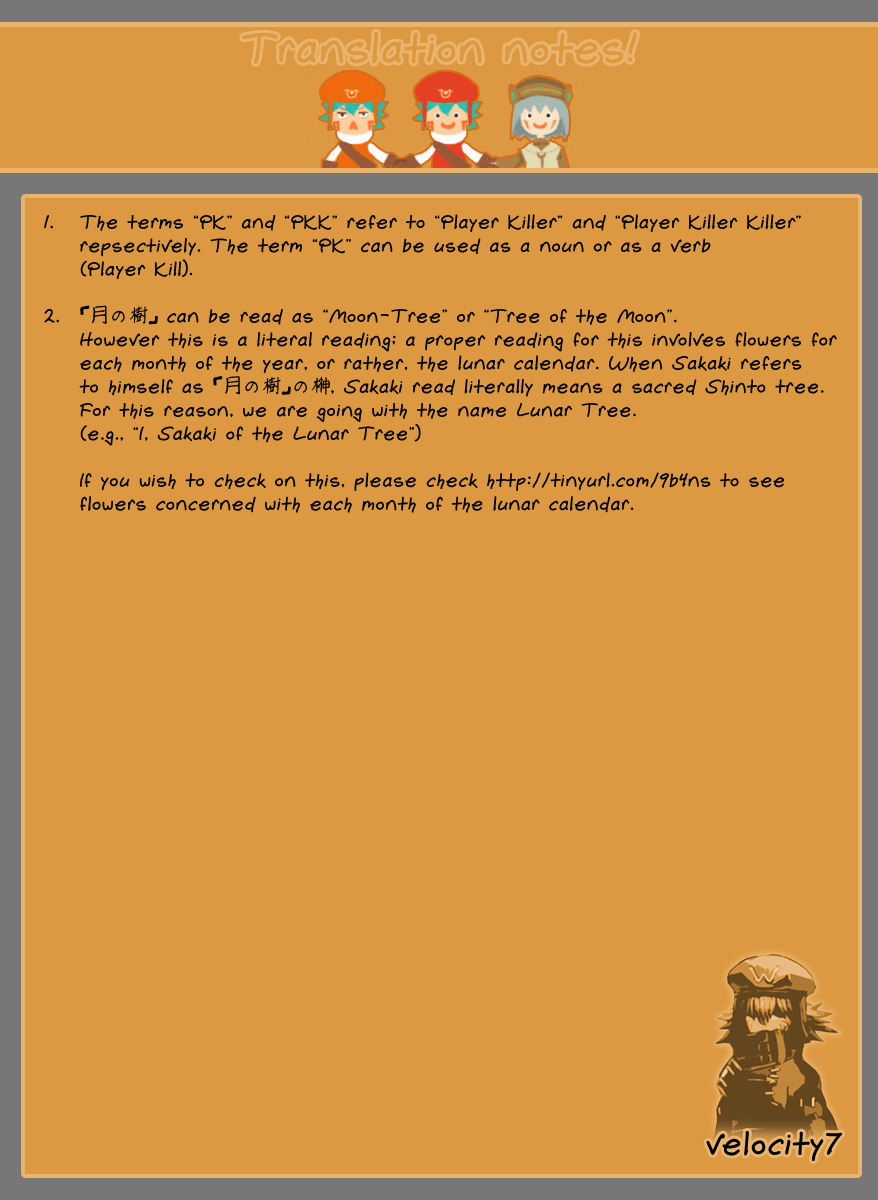 .Hack//GnU Chapter 1.2 page 26 - Chapter 1 v2 : Lunar Tree