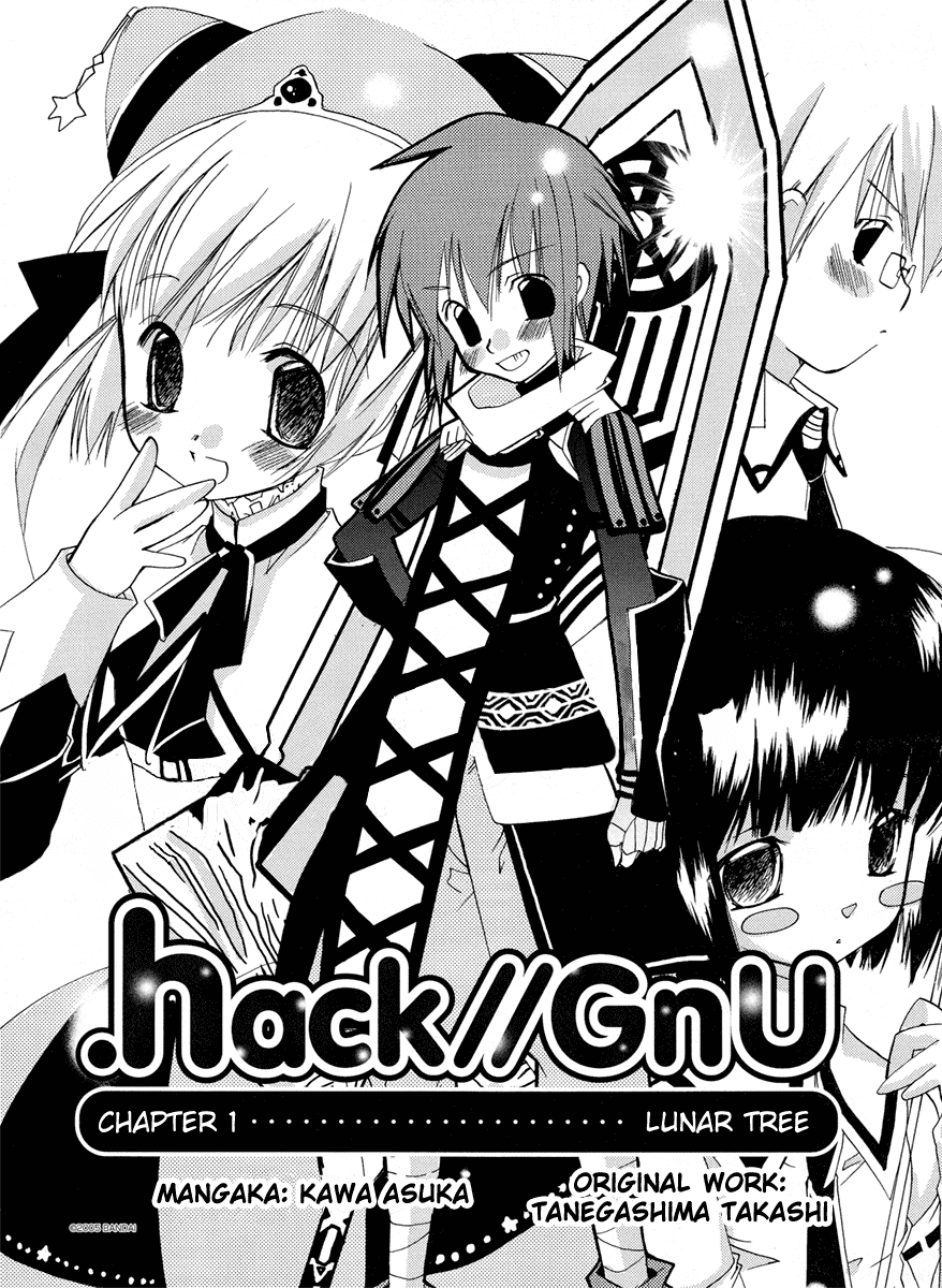 .Hack//GnU Chapter 1.2 page 3 - Chapter 1 v2 : Lunar Tree