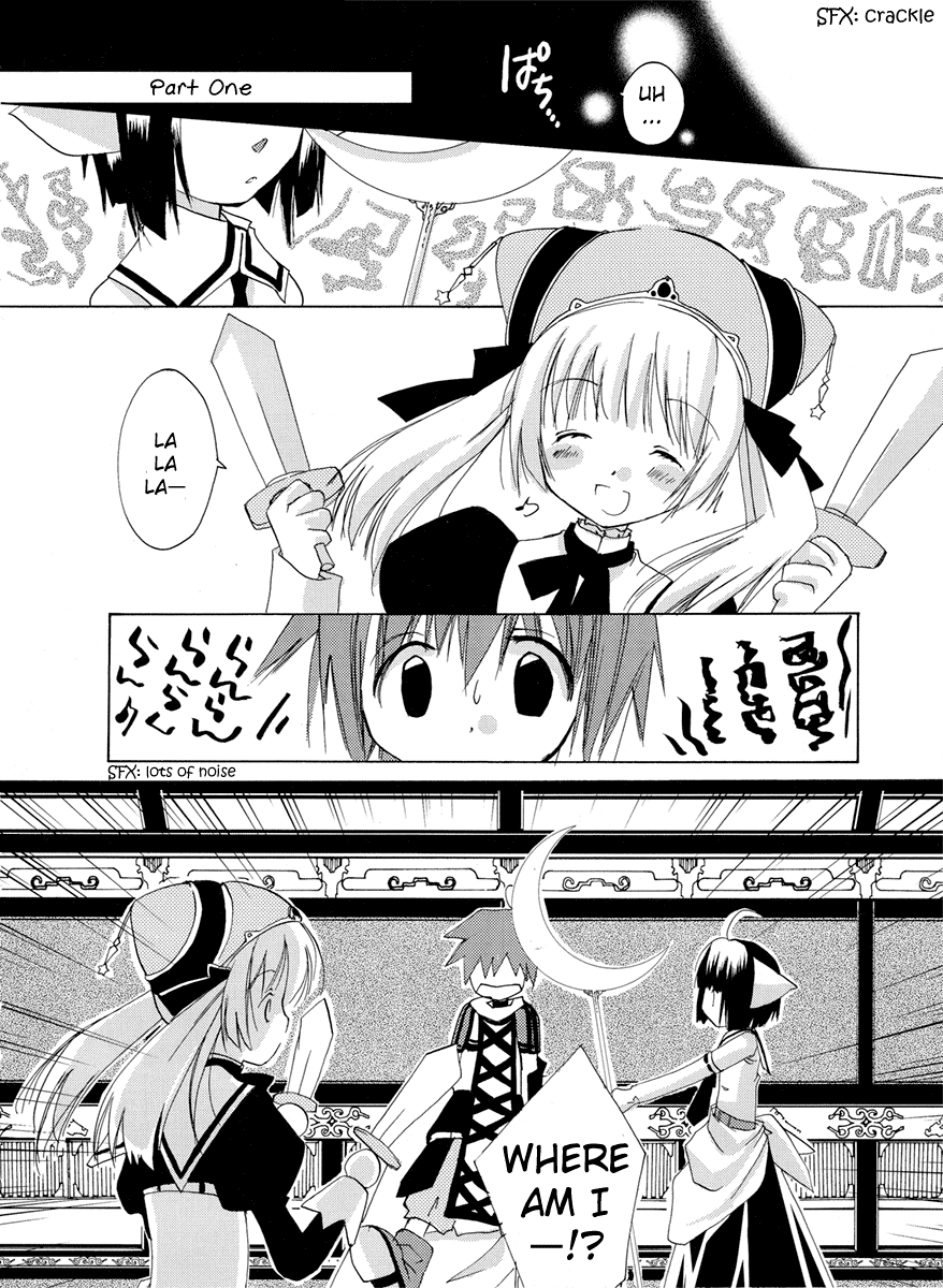 .Hack//GnU Chapter 1.2 page 4 - Chapter 1 v2 : Lunar Tree