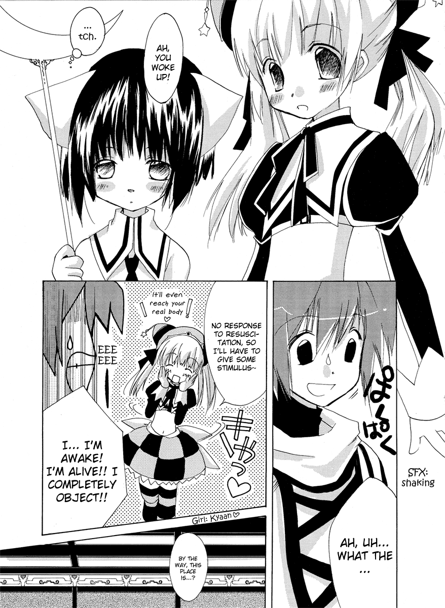 .Hack//GnU Chapter 1.2 page 5 - Chapter 1 v2 : Lunar Tree