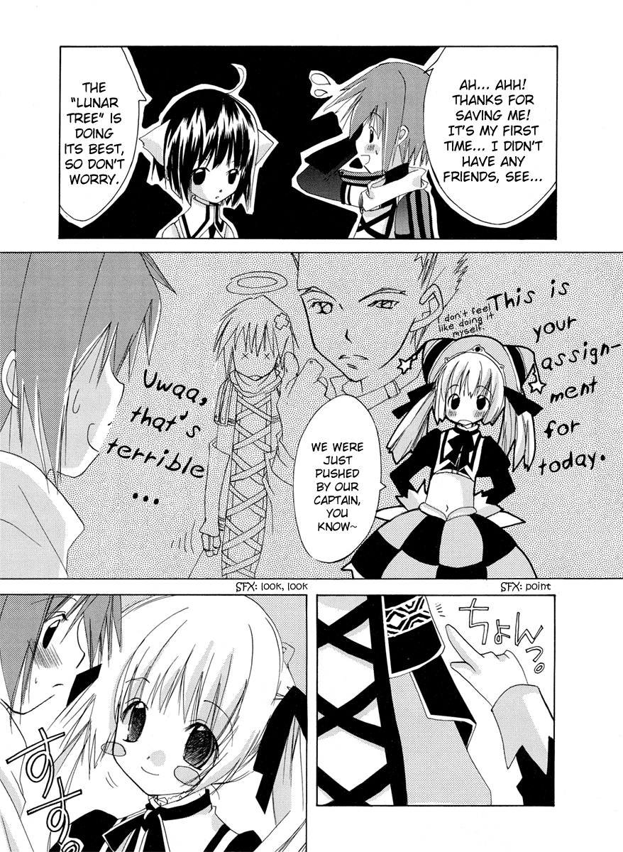 .Hack//GnU Chapter 1.2 page 7 - Chapter 1 v2 : Lunar Tree