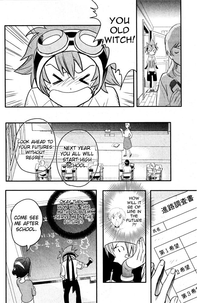 .hack//Link Chapter 1 page 12 - Chapter 1