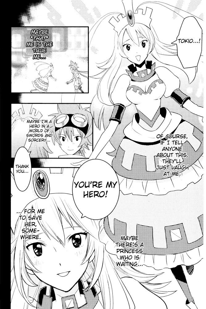 .hack//Link Chapter 1 page 14 - Chapter 1