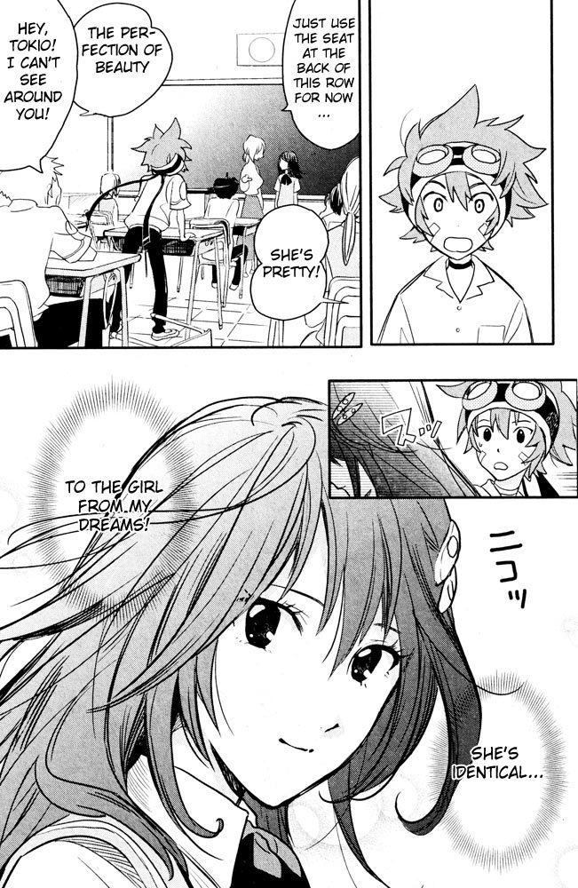 .hack//Link Chapter 1 page 17 - Chapter 1
