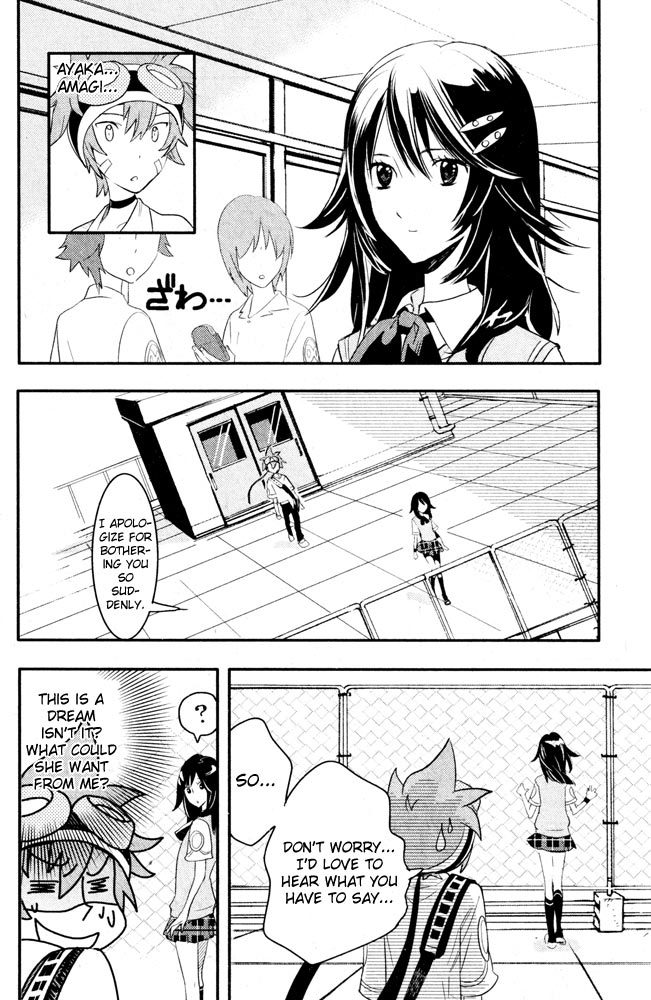 .hack//Link Chapter 1 page 20 - Chapter 1