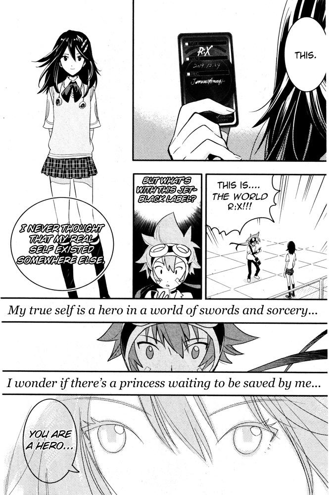 .hack//Link Chapter 1 page 22 - Chapter 1