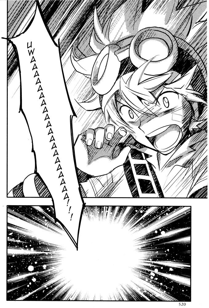 .hack//Link Chapter 1 page 24 - Chapter 1