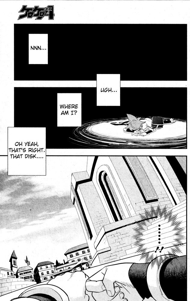 .hack//Link Chapter 1 page 25 - Chapter 1