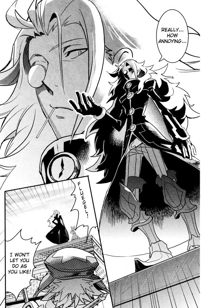 .hack//Link Chapter 1 page 30 - Chapter 1