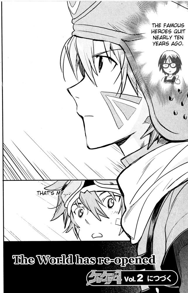 .hack//Link Chapter 1 page 32 - Chapter 1