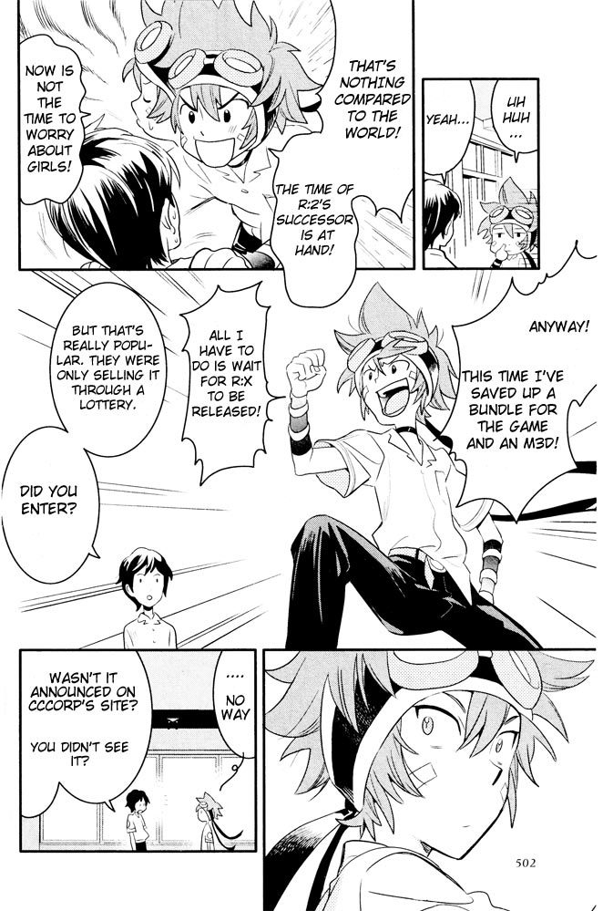 .hack//Link Chapter 1 page 6 - Chapter 1