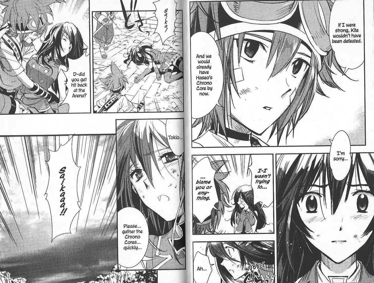.hack//Link Chapter 10 page 10 - Chapter 10