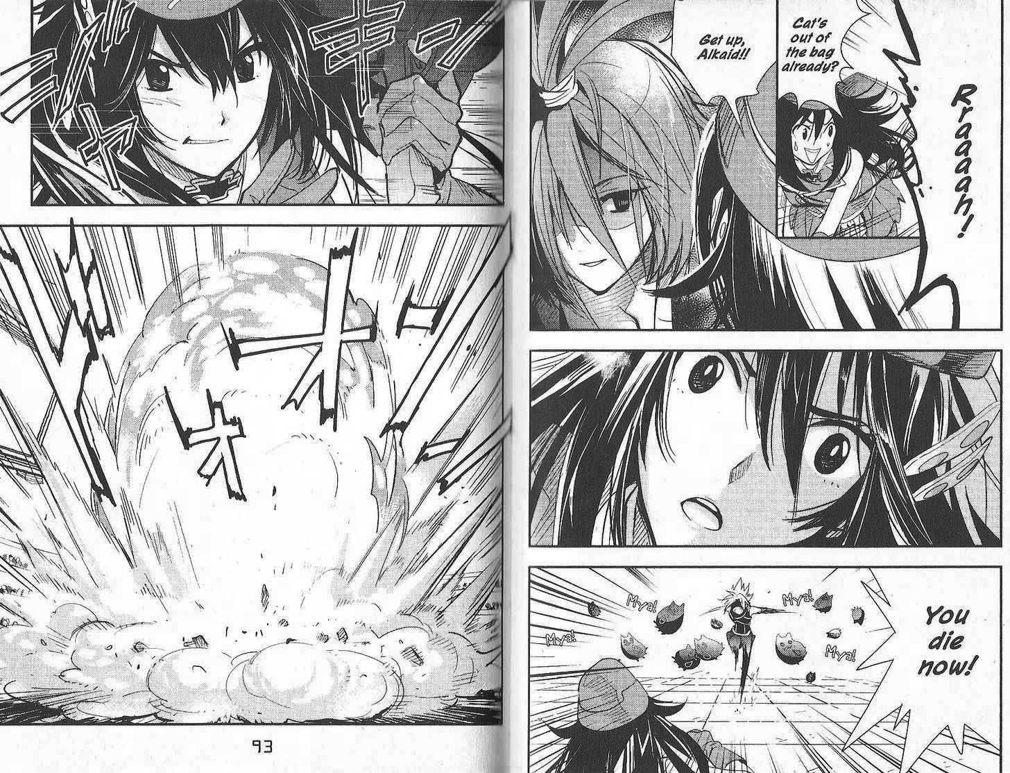 .hack//Link Chapter 10 page 7 - Chapter 10