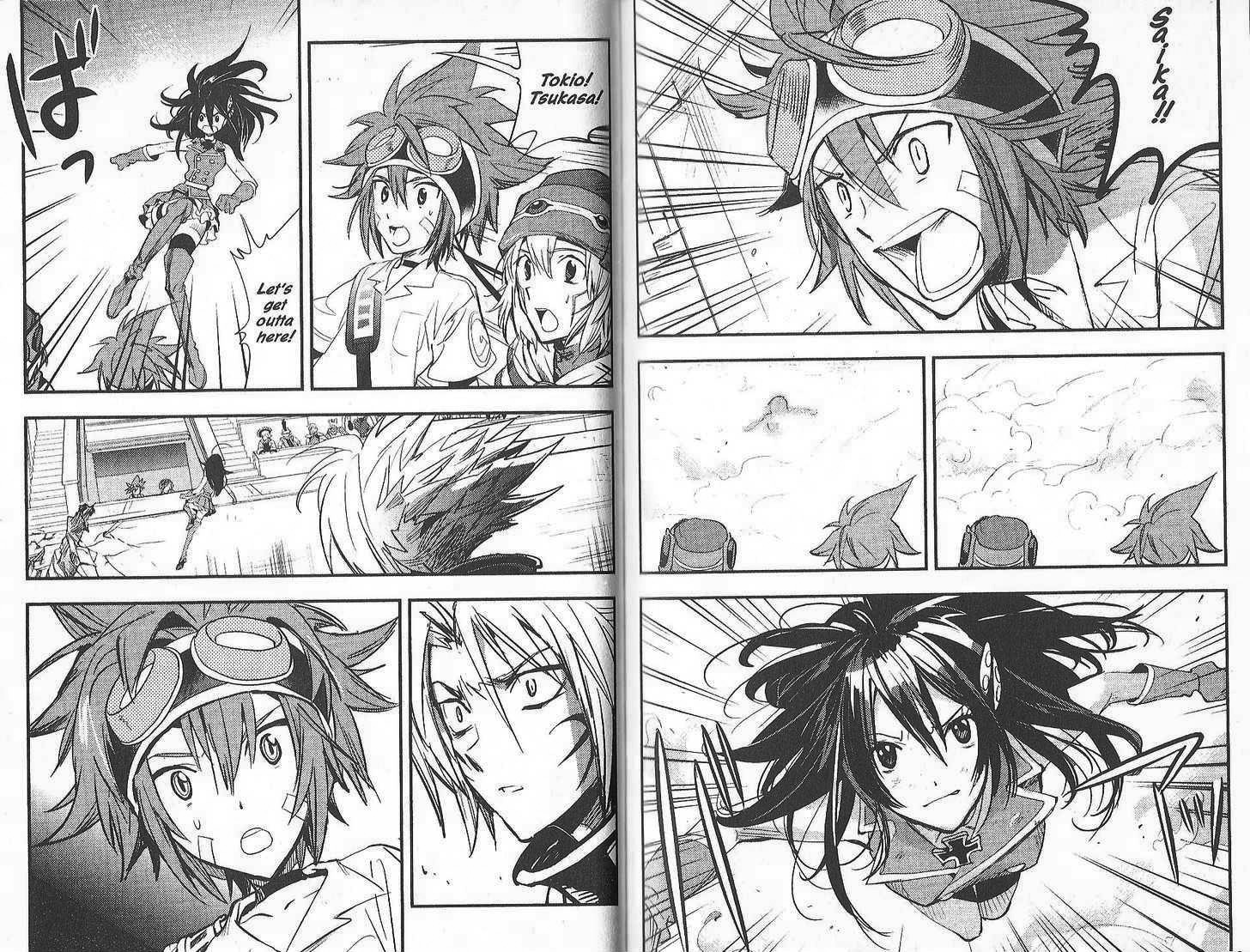 .hack//Link Chapter 10 page 8 - Chapter 10