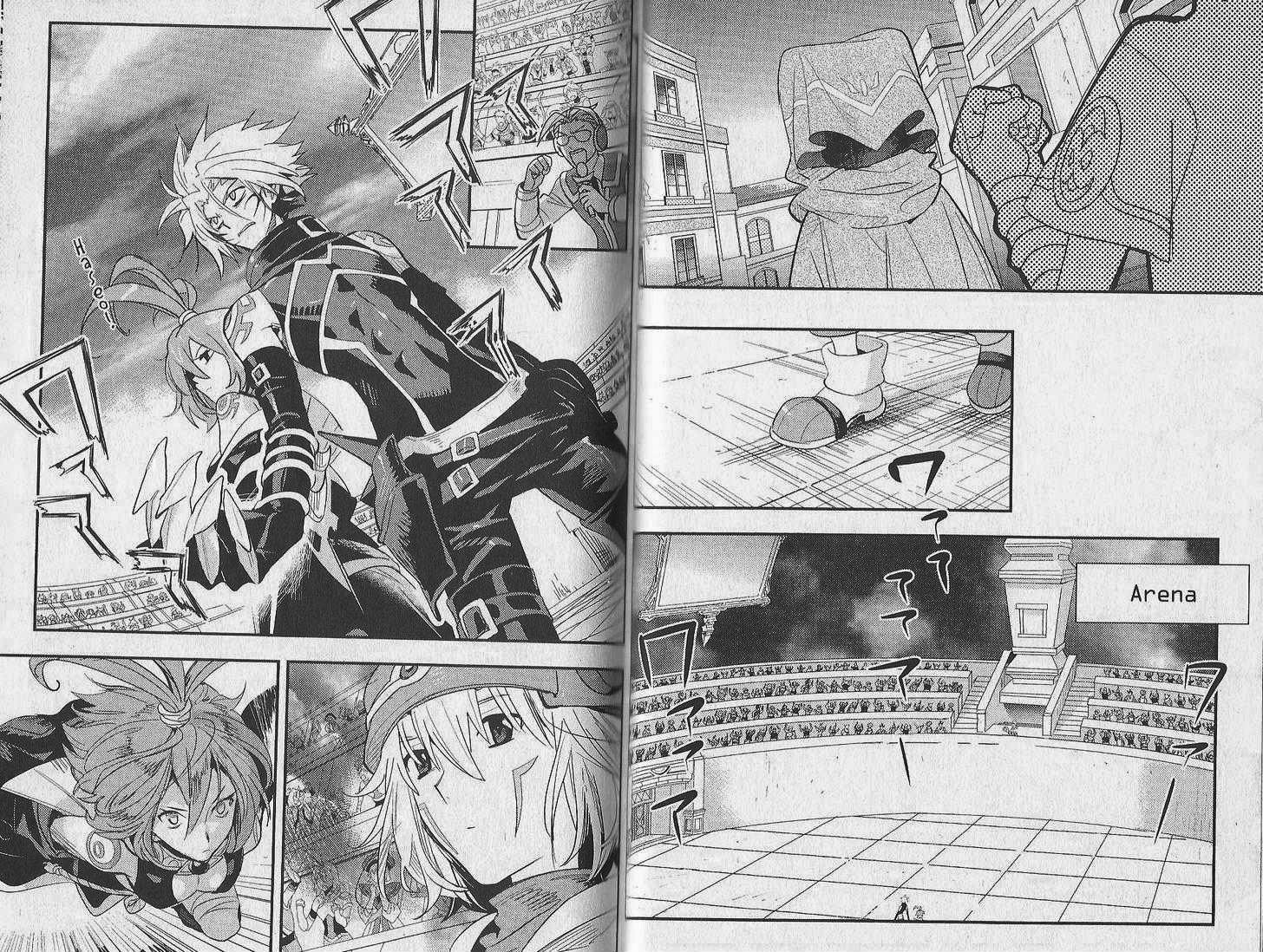 .hack//Link Chapter 11 page 10 - Chapter 11