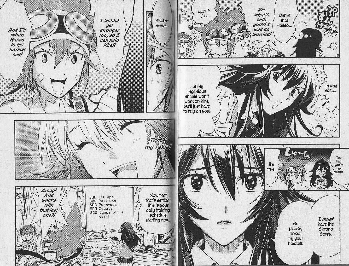 .hack//Link Chapter 11 page 4 - Chapter 11