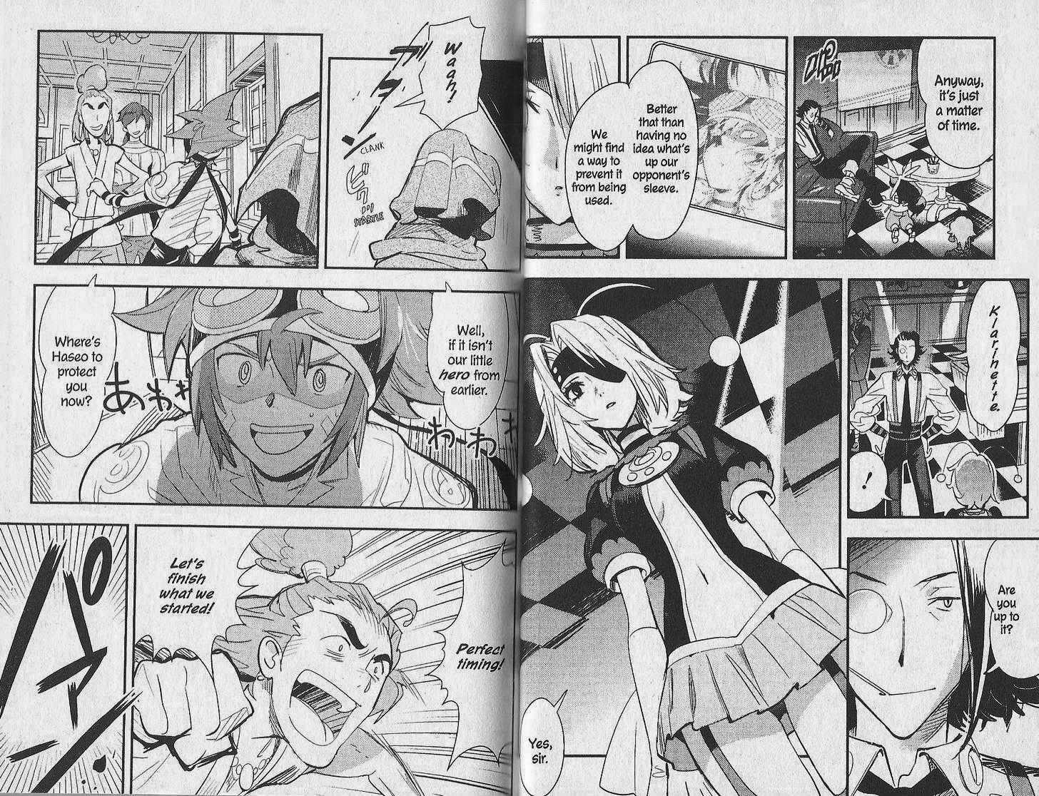 .hack//Link Chapter 11 page 7 - Chapter 11