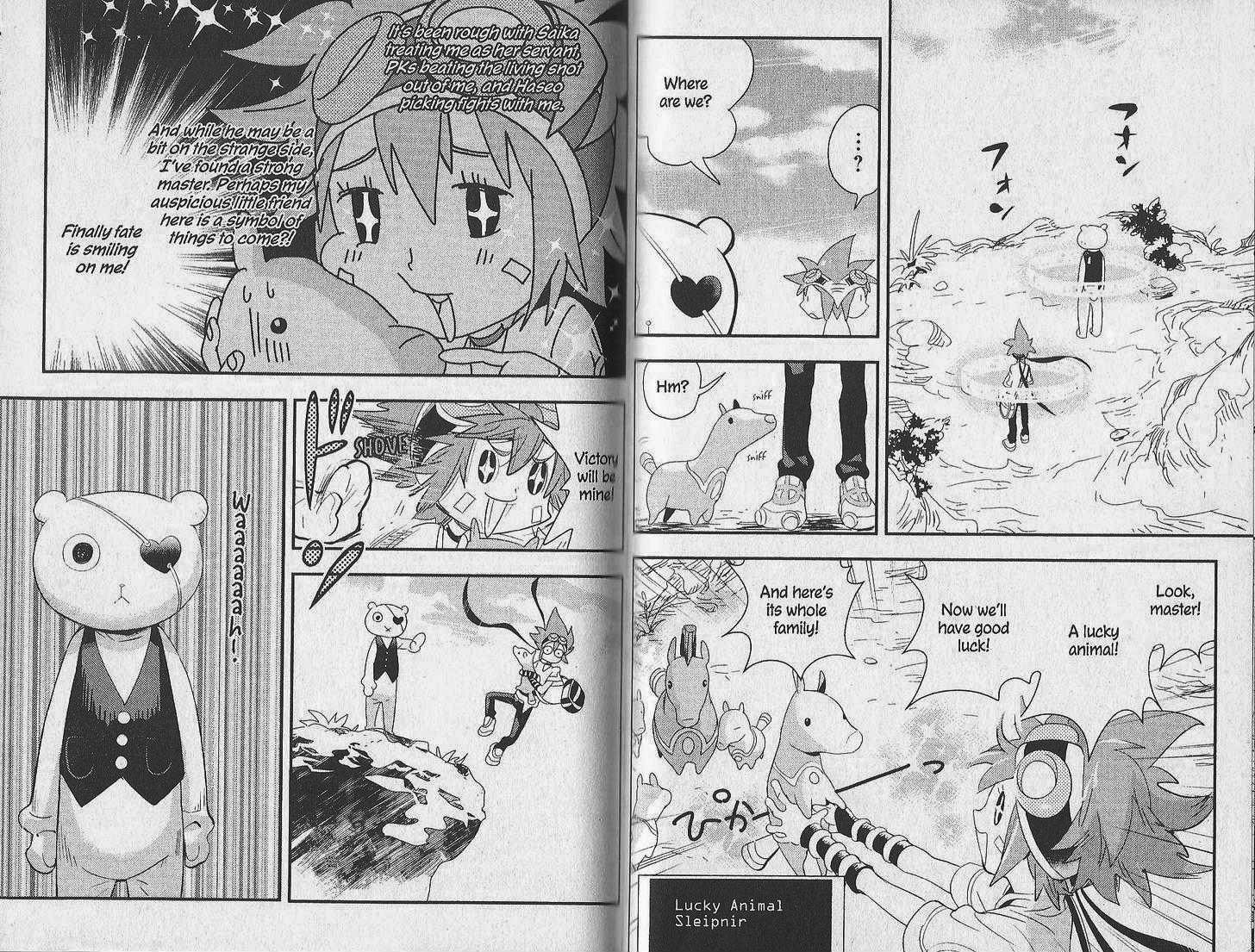 .hack//Link Chapter 12 page 10 - Chapter 12