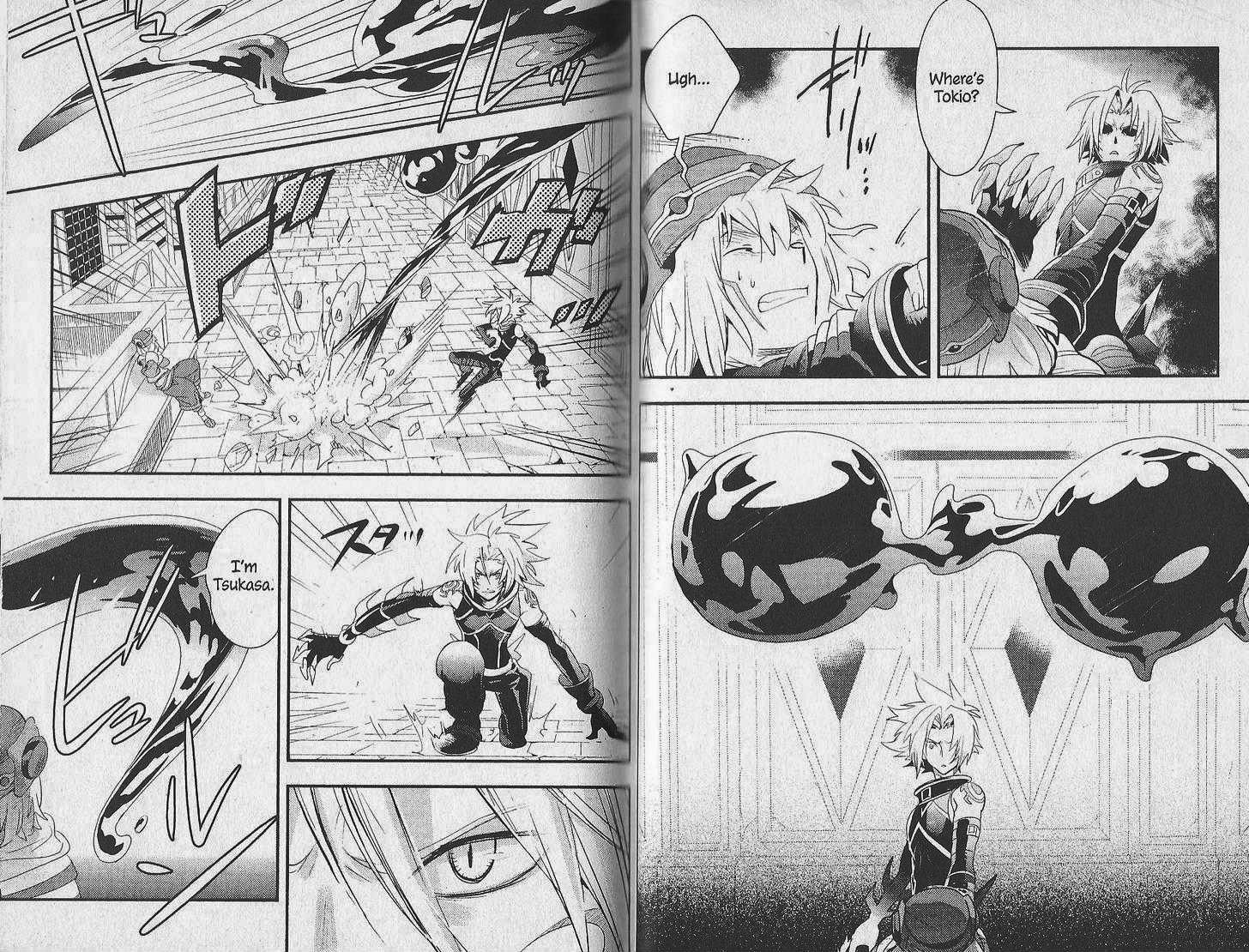 .hack//Link Chapter 12 page 2 - Chapter 12