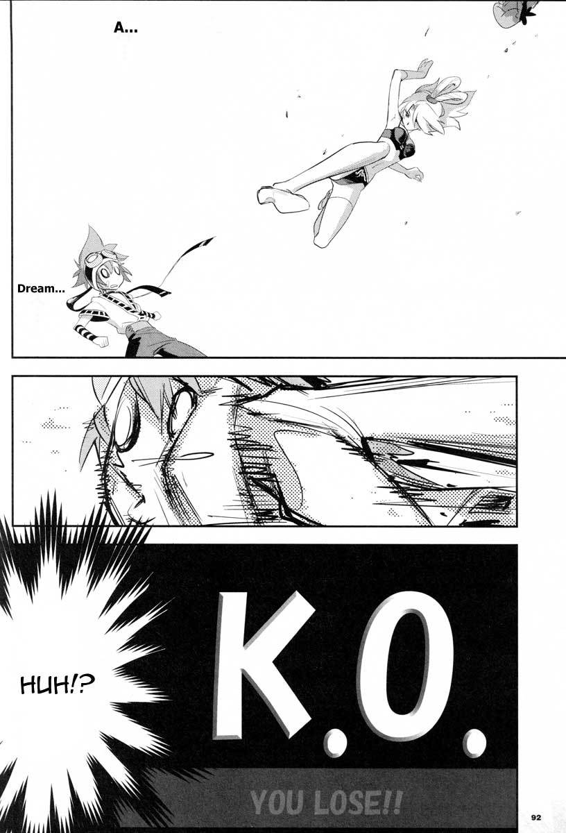 .hack//Link Chapter 13.5 page 10 - Chapter 13.5