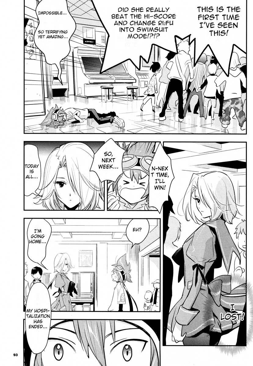 .hack//Link Chapter 13.5 page 11 - Chapter 13.5