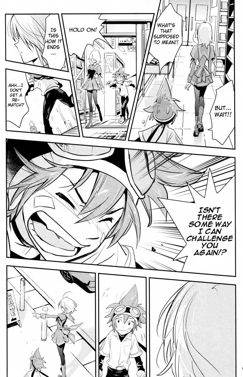 .hack//Link Chapter 13.5 page 12 - Chapter 13.5