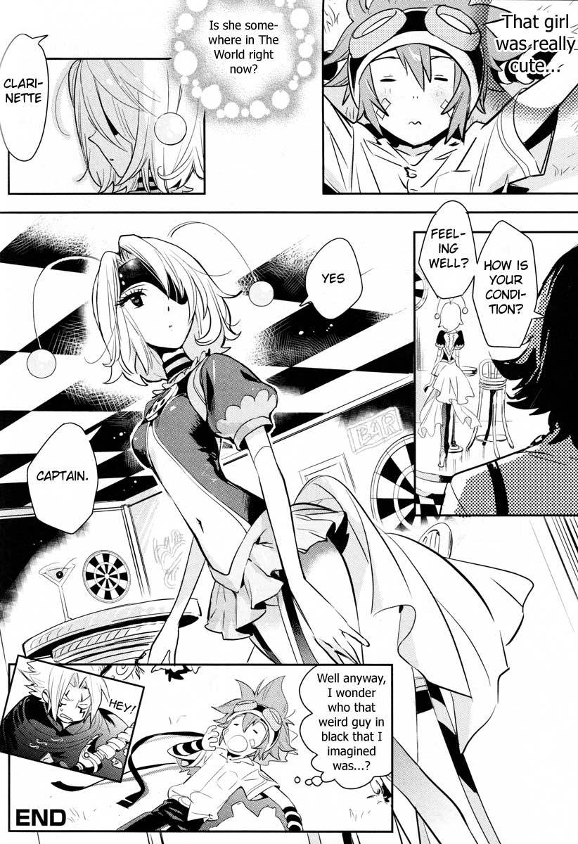 .hack//Link Chapter 13.5 page 14 - Chapter 13.5