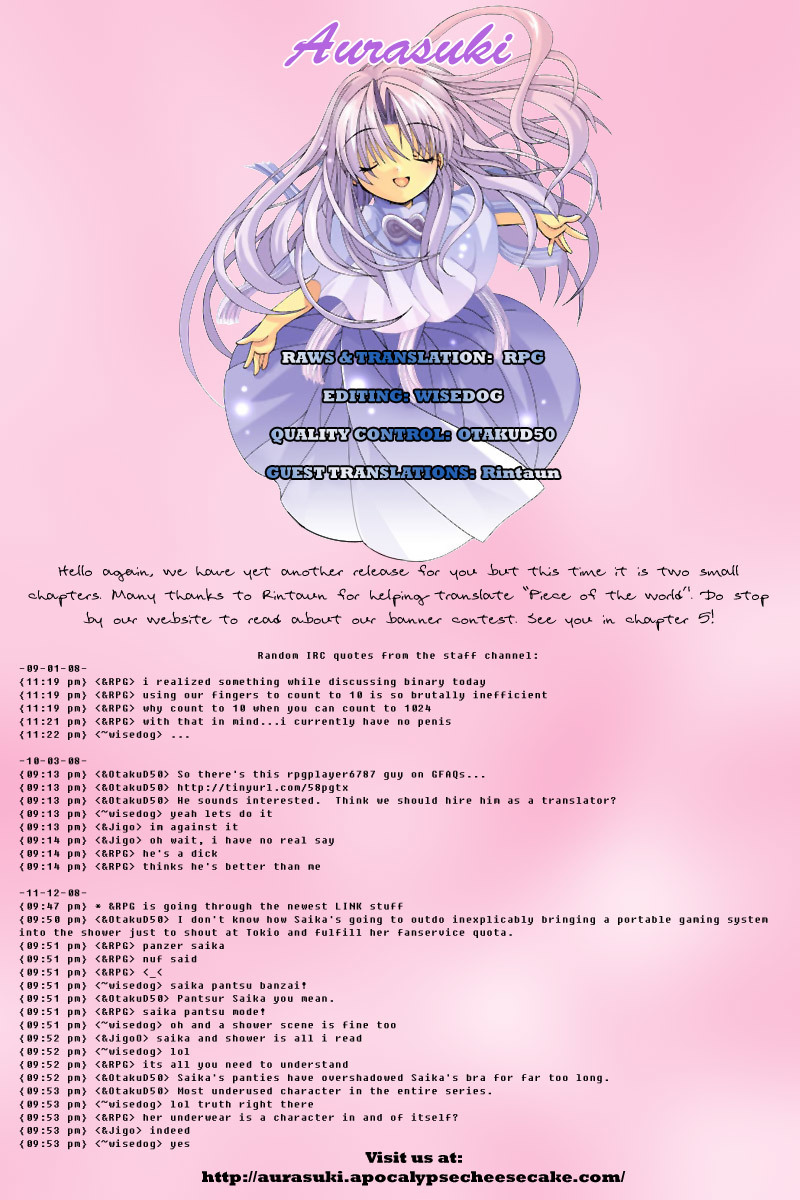 .hack//Link Chapter 13.5 page 15 - Chapter 13.5