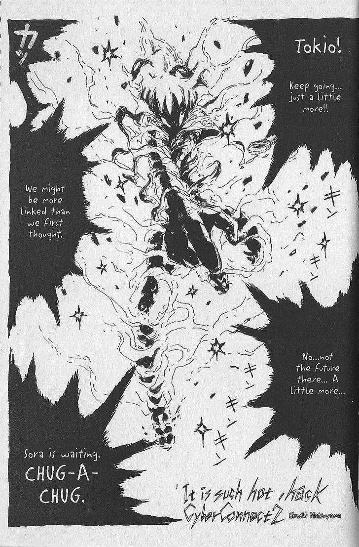 .hack//Link Chapter 13.5 page 17 - Chapter 13.5