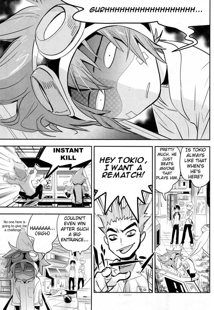 .hack//Link Chapter 13.5 page 3 - Chapter 13.5