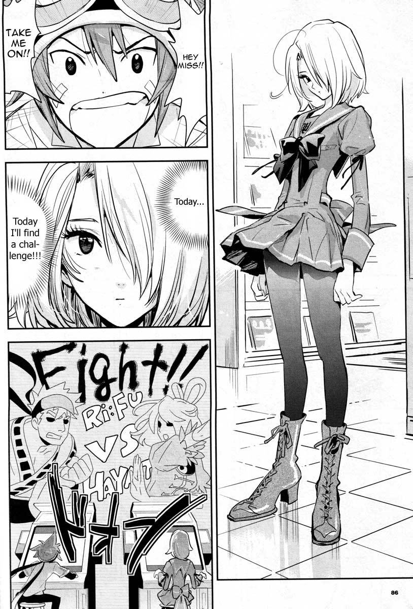 .hack//Link Chapter 13.5 page 4 - Chapter 13.5