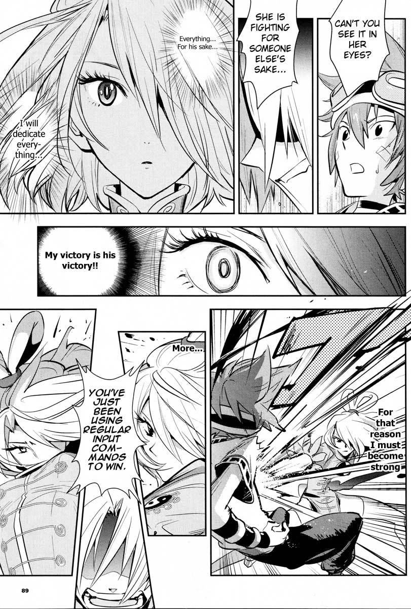 .hack//Link Chapter 13.5 page 7 - Chapter 13.5