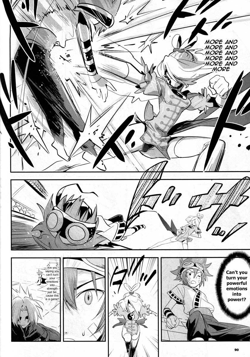 .hack//Link Chapter 13.5 page 8 - Chapter 13.5