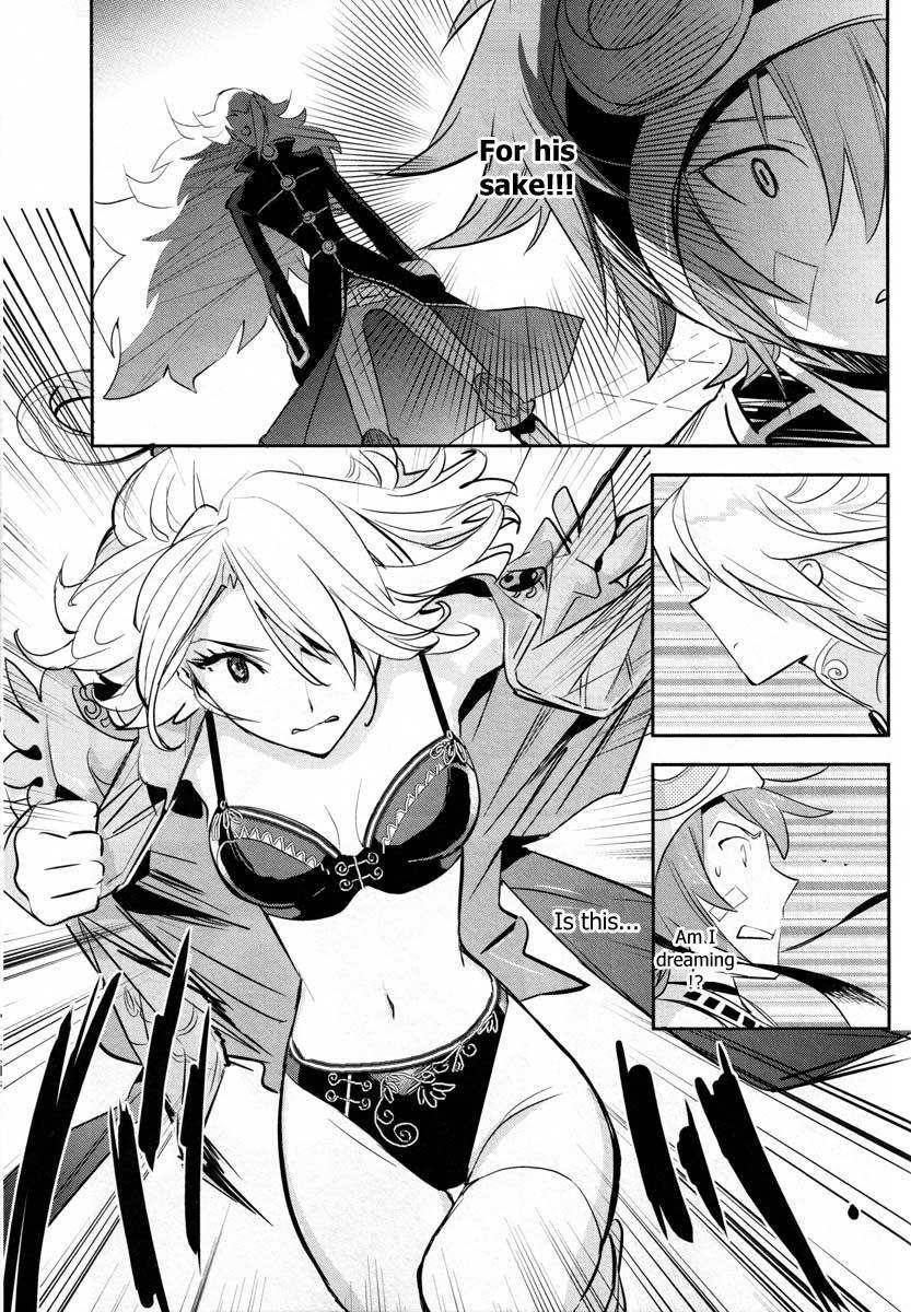 .hack//Link Chapter 13.5 page 9 - Chapter 13.5