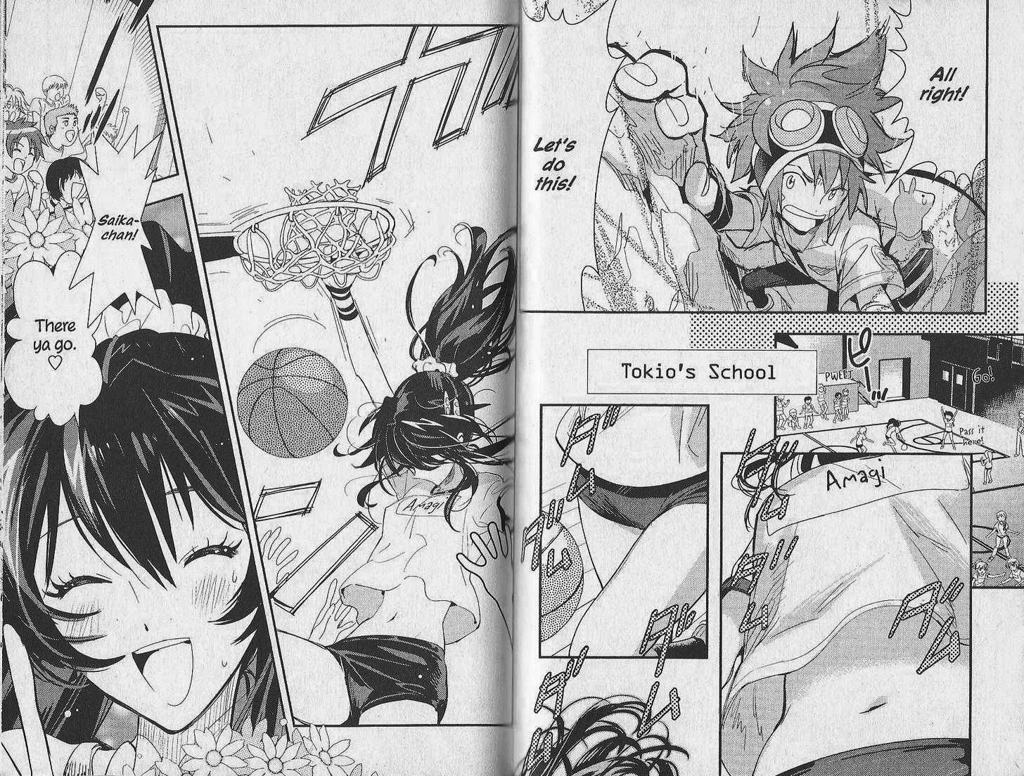 .hack//Link Chapter 13 page 10 - Chapter 13