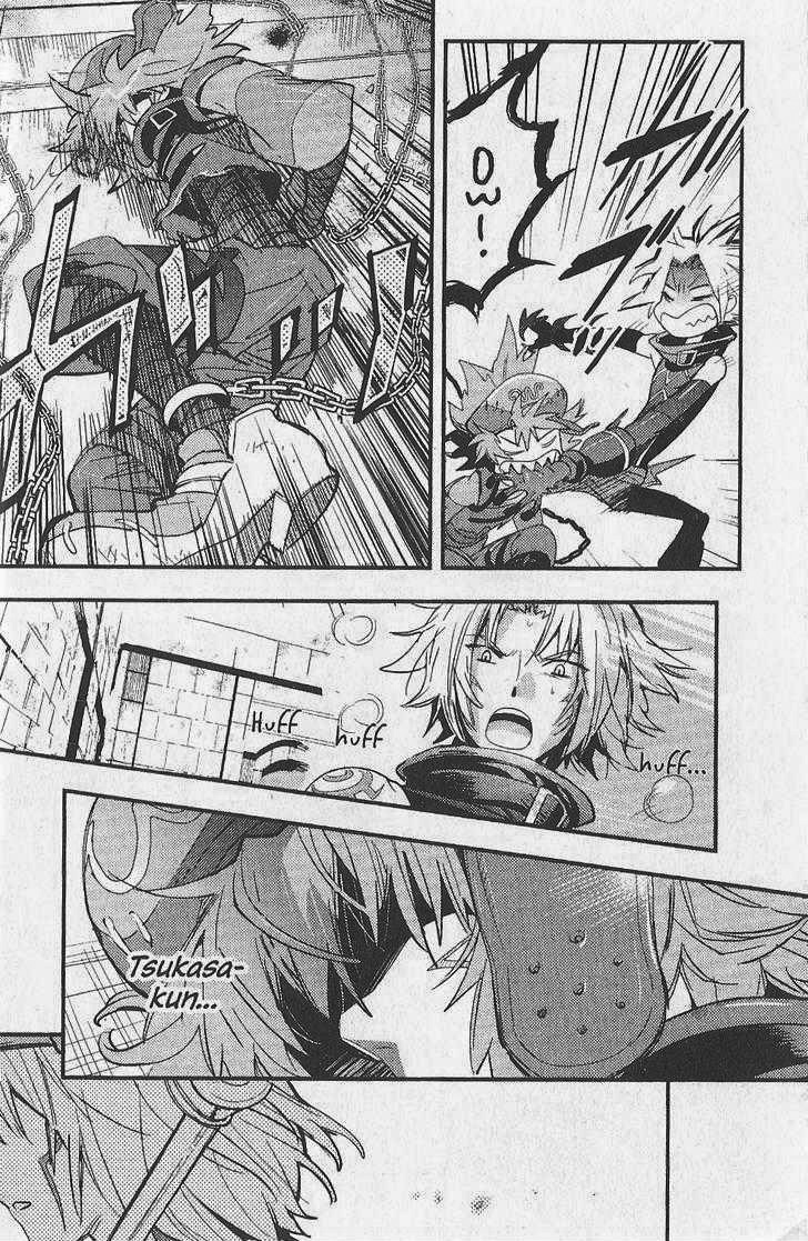 .hack//Link Chapter 14 page 12 - Chapter 14