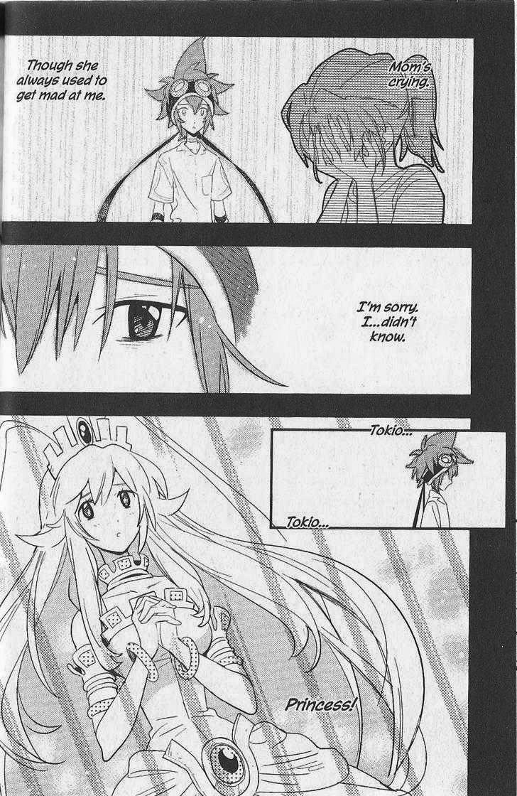 .hack//Link Chapter 14 page 20 - Chapter 14