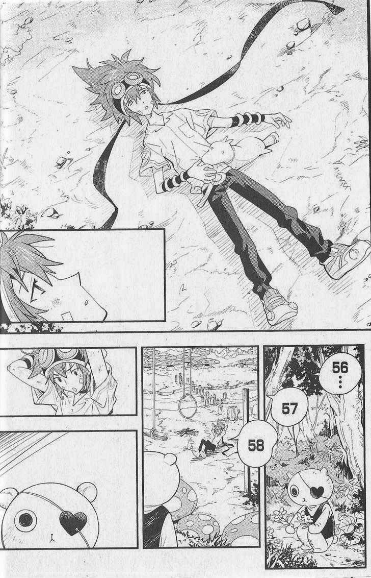 .hack//Link Chapter 14 page 22 - Chapter 14