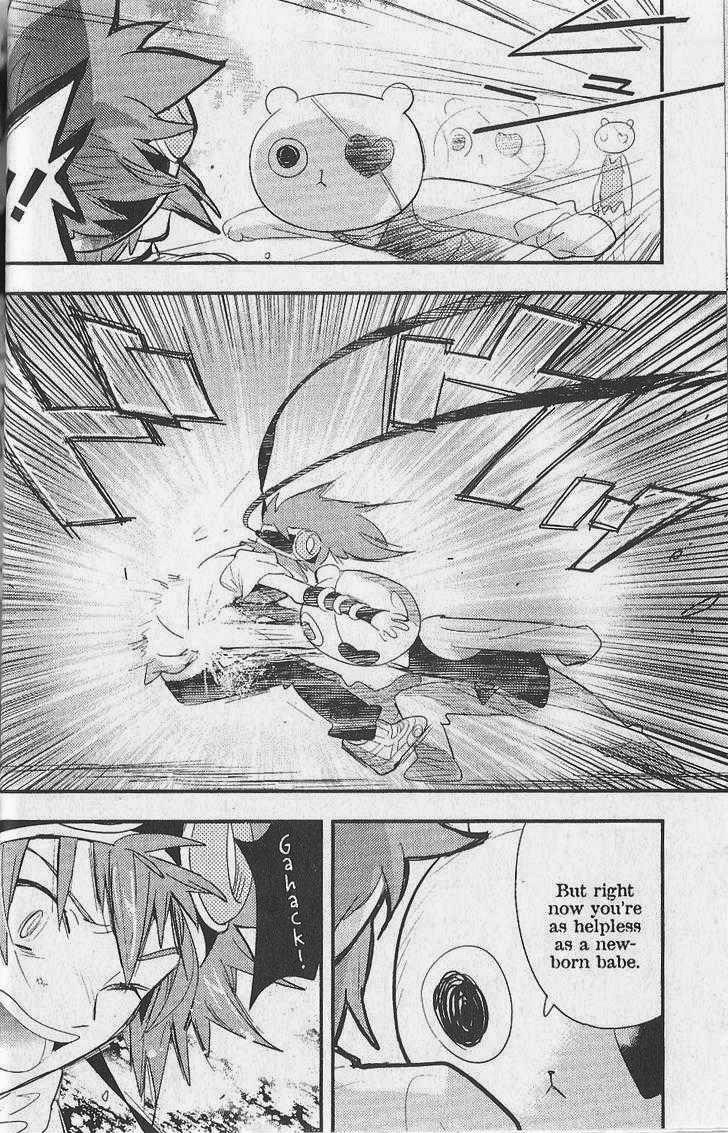 .hack//Link Chapter 14 page 24 - Chapter 14