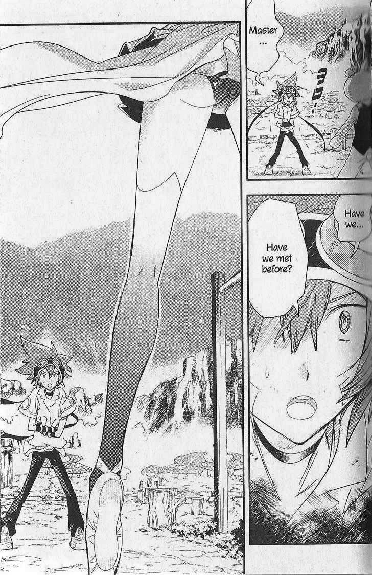 .hack//Link Chapter 14 page 25 - Chapter 14