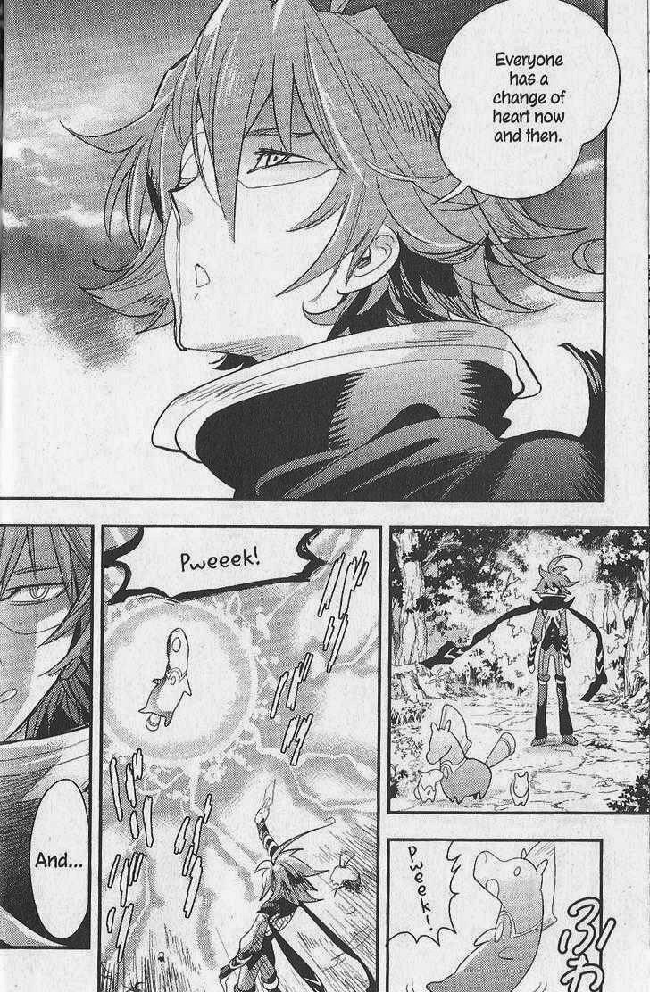 .hack//Link Chapter 14 page 26 - Chapter 14