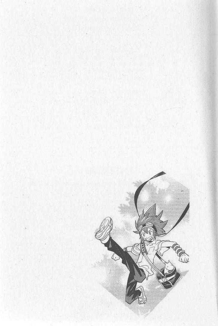 .hack//Link Chapter 14 page 4 - Chapter 14
