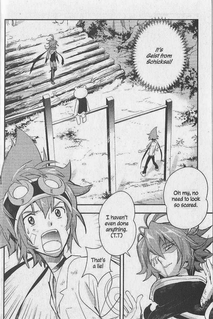 .hack//Link Chapter 14 page 6 - Chapter 14
