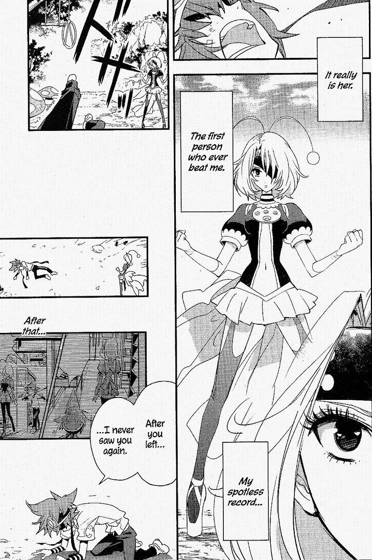 .hack//Link Chapter 15 page 11 - Chapter 15