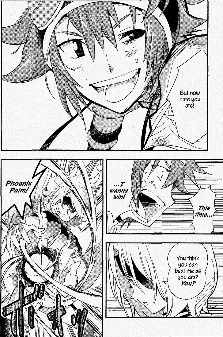 .hack//Link Chapter 15 page 12 - Chapter 15