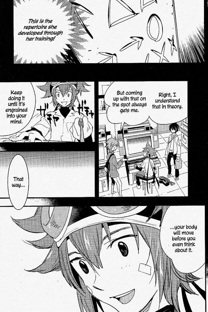 .hack//Link Chapter 15 page 15 - Chapter 15