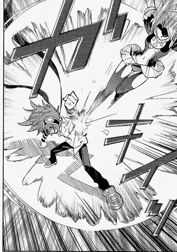 .hack//Link Chapter 15 page 16 - Chapter 15